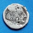 W. KSHATRAPAS, VISHVASEN, 292-304 AD, S/o Bhartrudaman, DRAC