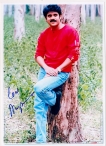 Autograph-Photo-of-Telugu-Tamil-actor-Akkineni-Nagarjuna-Rao
