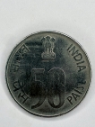 50 paise 2001
