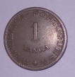 1952 Indo-Portuguese Bronze Tanga Coin of Republica.