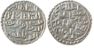 Bengal Sultan ;  Nusrat Shah, Silver Tanka Muhammadabad Mint
