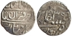 IPS - INO Muhammad Akbar II Silver Rupee Nandgaon Mint, 
