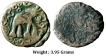 Ancient ; Satavahanas Copper,  Vasithiputa Siri Chhimuka