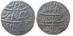 Mughal; Muhammad Shah, Silver Rupee, Mint : Farrukhabad 