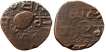Kingdoms - Sikh Empire Amritsar Mint, Copper Paisa 