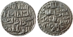 Bengal Sultan Silver Tanka, Nusratabad Mint, Nusrat Shah