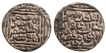 Ghiyas-ud-din Balban Shah Silver Tanka, Hazrat Delhi Mint