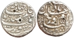 Mughal ; Noor Jahan, Rare Silver Rupee,  Mint : Surat