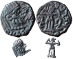 Indo-Parthian,-Gondophares-**(20-50-AD),-**Copper-Fraction-Unit-