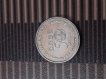 5 rupees ONGC commemorative UNC set coin copper nickel