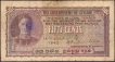 1942 Fifty Cents Rare Bank Note of Ceylon.