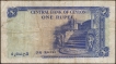 1951 One Rupee Rare Bank Note of Ceylon.