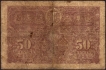1941 Fifty Cents Bank Note of Malaya.