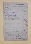 Sri-Vidya-Press-Kumbhkonam-South-india-printed-Baxar-card-1912-