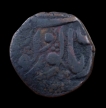 Copper Heavy Paisa Amritsar Mint Coin of Ranjit Singh of Sikh Empire.
