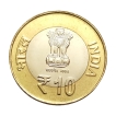 10 Rs Birth Krishna Chaitanya Mahaprabhu Coming To Vrindavan Coin UNC