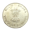 10 Rs Mahatma Gandhi 1869 Silver Coin UNC