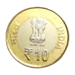10 Rs Birth Krishna Chaitanya Mahaprabhu Coming To Vrindavan Coin UNC