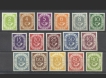 1951-GERMANY-Posthorn-Set-2pf-90pf-Mint-NH-SG#-1045-60,-SC-#670-85-CV-£2670