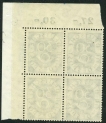 1951Germany-SG#1054-30pf-Blue-Posthorn-Block-of-4-MNH-Top-Right-Corner-Block