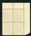 1951Germany-SG#1055-40pf-Purple-Posthorn-Block-of-4-MNH-Top-Left-Corner-Block