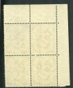1951Germany-SG#1057-60pf-Brow-Posthorn-Block-of-4-MNH-Top-Lef-Corner-Block