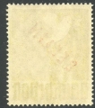 1949-Germany-Berlin-1Mark-MNH,-Extra-Fine-SC#33,-SW#33