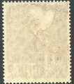 1949-Germany-Berlin-1Mark-Dark-Purple-(Dove-of-Peace)-MNH,-SC#34,-SW#34