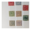 1898-1900-India-Rare-Set-Queen-Victoria-Lot-Mint/LH/VF/XF-WMK-Star-SG#110-18