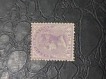 India-1874-Queen-Victoria-9p-Bright-Mauve-MH/VF/XF-SG#77