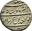 Alamgir IIs Silver Rupee Coin of 