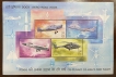 Centenary-of-Mans-first-Flight-Miniature-Sheet-of-India-issued-in-2003,-MNH.