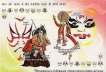 Diplomatic-Relations-between-India-and-Japan-Miniature-Sheet-issued-in-2002,-MNH.