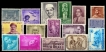 India-Mint-Stamp-Year-Pack-of-1966.