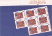 India-Mint-Stamp-Year-Pack-of-1994.
