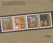 India-Mint-Stamp-Year-Pack-of-1996.