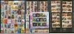 India-Mint-Stamp-Year-Pack-of-2013.