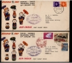 Rare-1961-First-Flight-Cover-of-Air-India-Boeing-707.-
