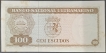 The-Rare-Note-of-Hundred-Escudos-of-Timor-in-1963.