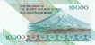 The-Rear-Note-of-Ten-Thousand-Rials-of-ran-in-the-Year-of-1992-2015