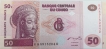 Congo-Fifty-Francs-Banknote-of-2000.