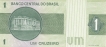 One-Cruzeiro-Banknote-of-Brazil-of-1972-1980.