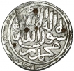 Silver Coin of Delhi Sultanate of Sultan Sher Shah of Suri Dynasty.