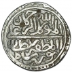Silver Coin of Delhi Sultanate of Sultan Sher Shah of Suri Dynasty.