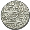 Silver Rupee Coin of Noorjahan of Surat Mint.