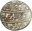 Kam Bakhshs Very Rare Silver Rupee Coin of Haidarabad Dar-ul-Jihad Mint.