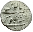  Alamgir II Rare Silver Rupee Coin of Ujjain Dar ul Fath Mint.