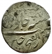 Silver Rupee Coin of Mughal Empire Alamgir II of Ujjain Dar ul Fath Mint.
