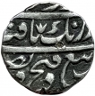 Sikh Empire Silver Rupee Coin of Amritsar Mint.