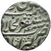 Ahmad Shah Bahadur Mughal Emperor Silver Rupee Coin Akbarabad Mint.